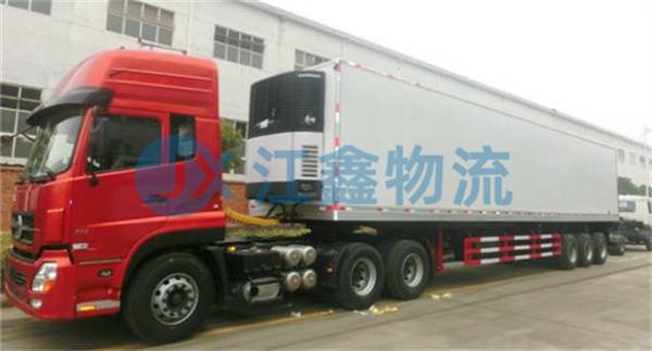 宜宾到湖口物流电话
